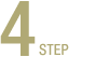 STEP4